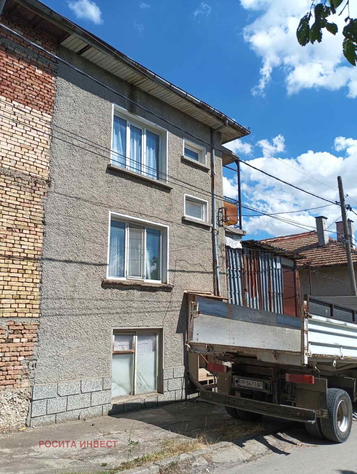 ������� ���� | Imot.bg � ����������� 1