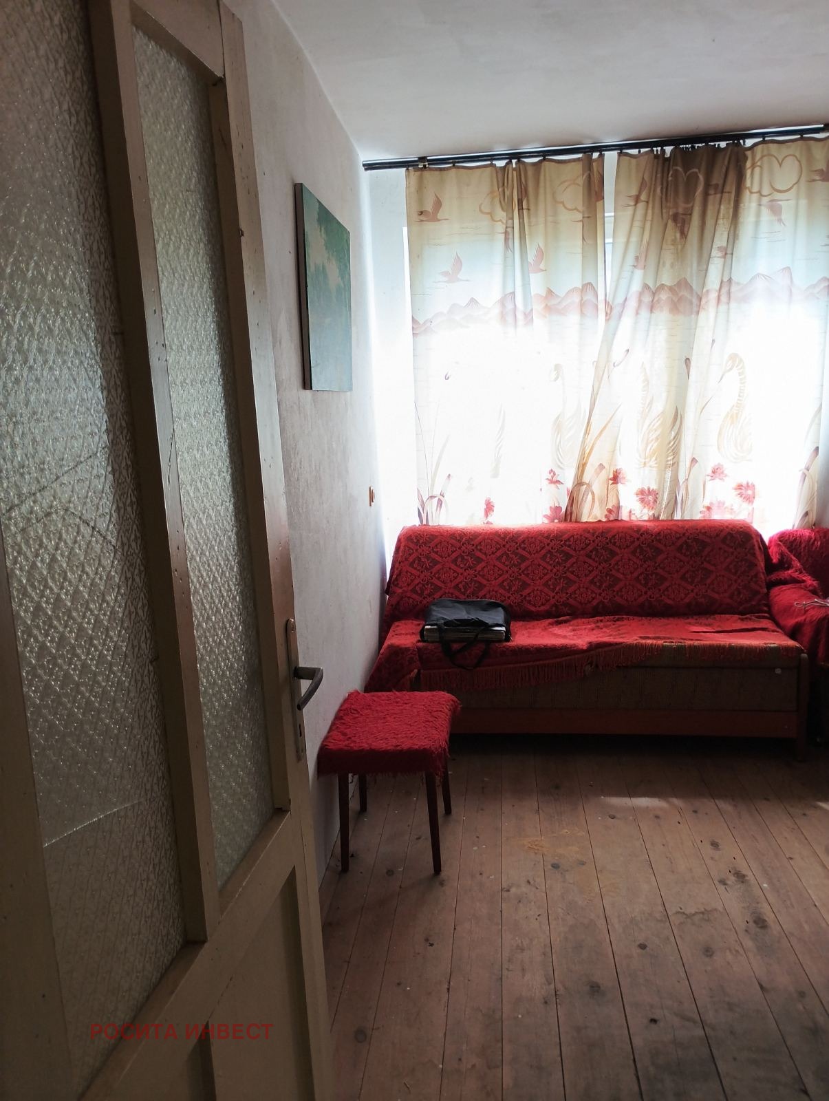 ������� ���� | Imot.bg � ����������� 4