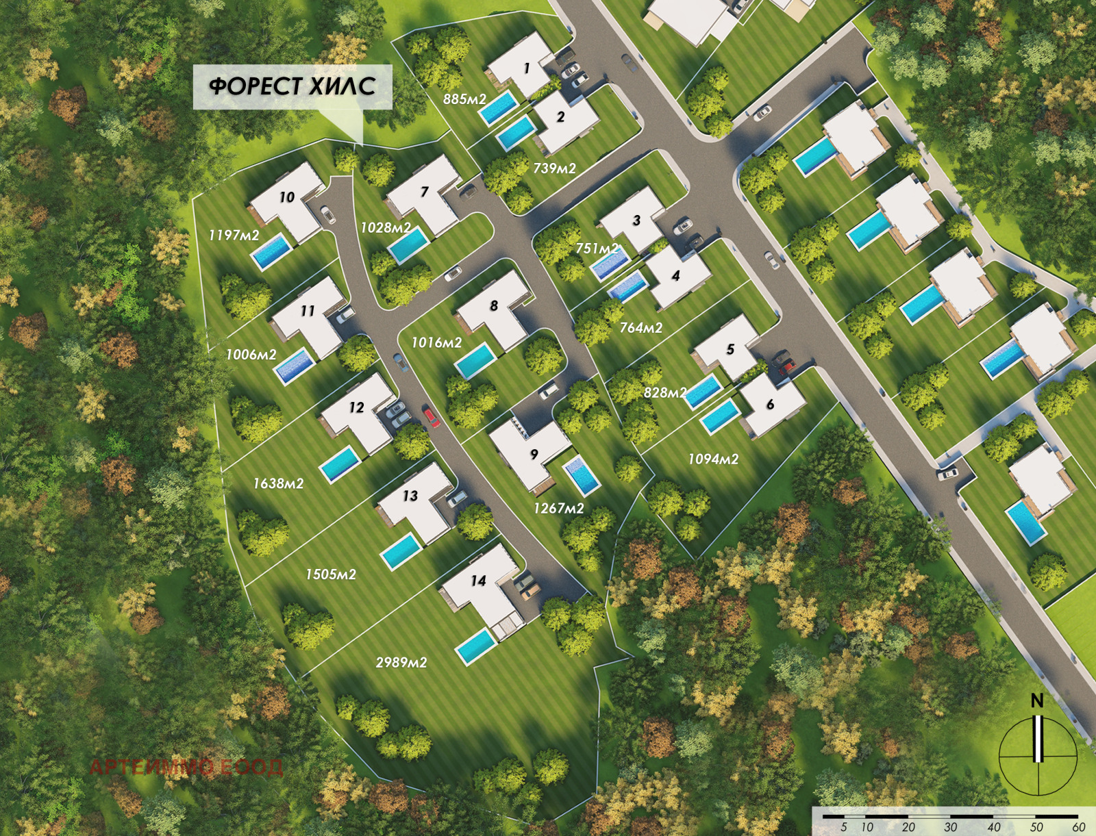 ������� ���� | Imot.bg � ����������� 6