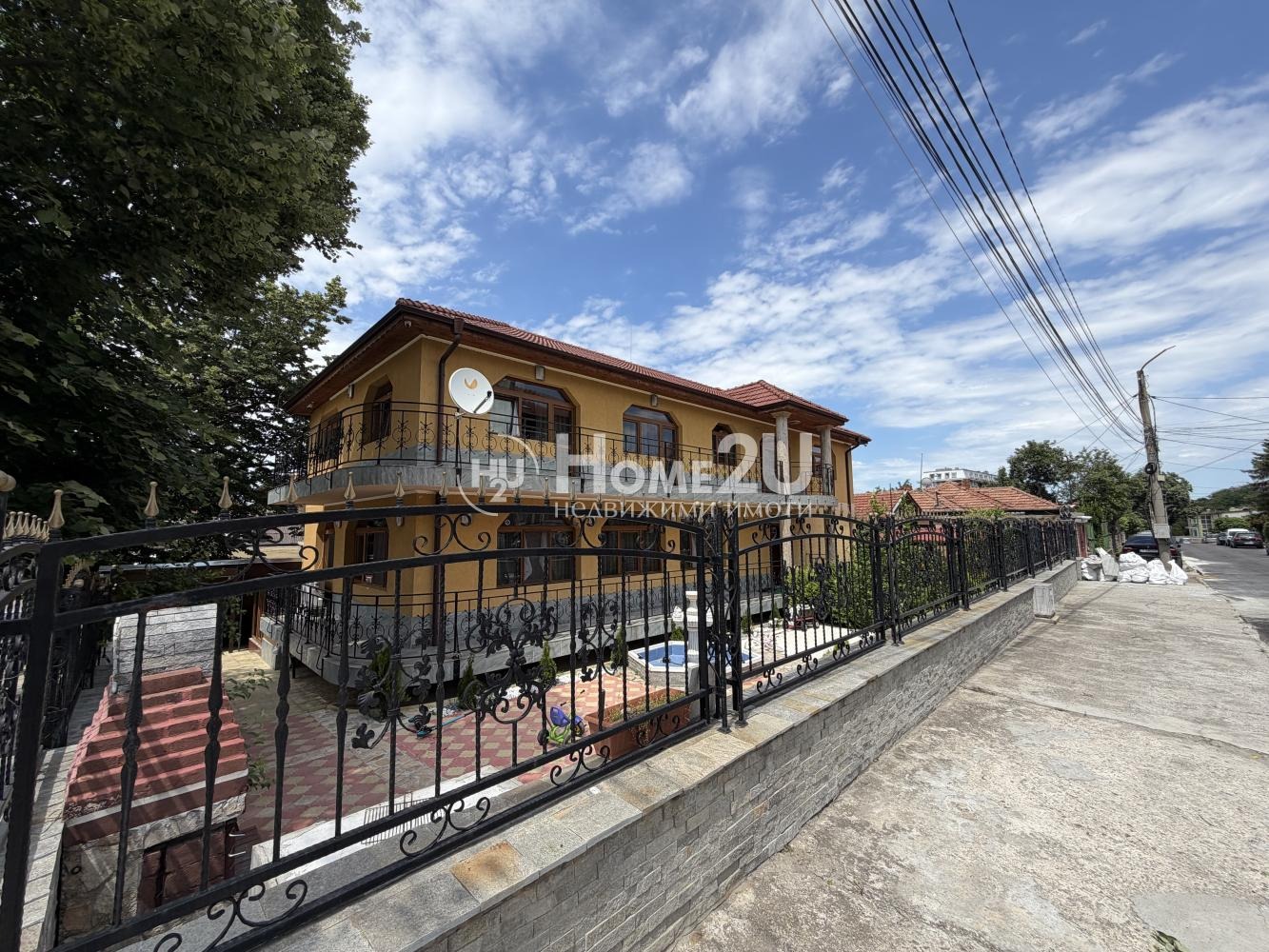 ������� ���� | Imot.bg � ����������� 2
