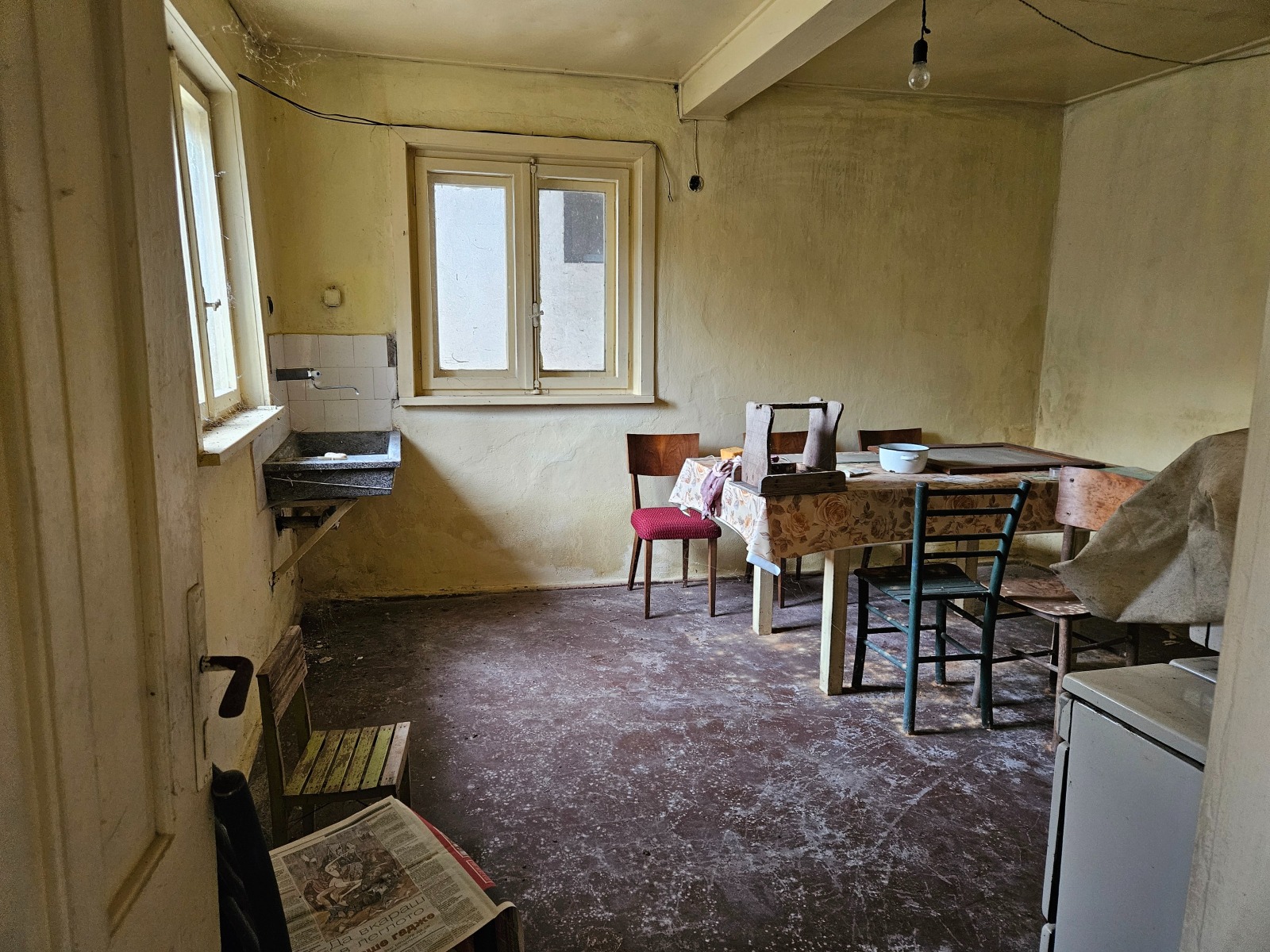 ������� ���� | Imot.bg � ����������� 4