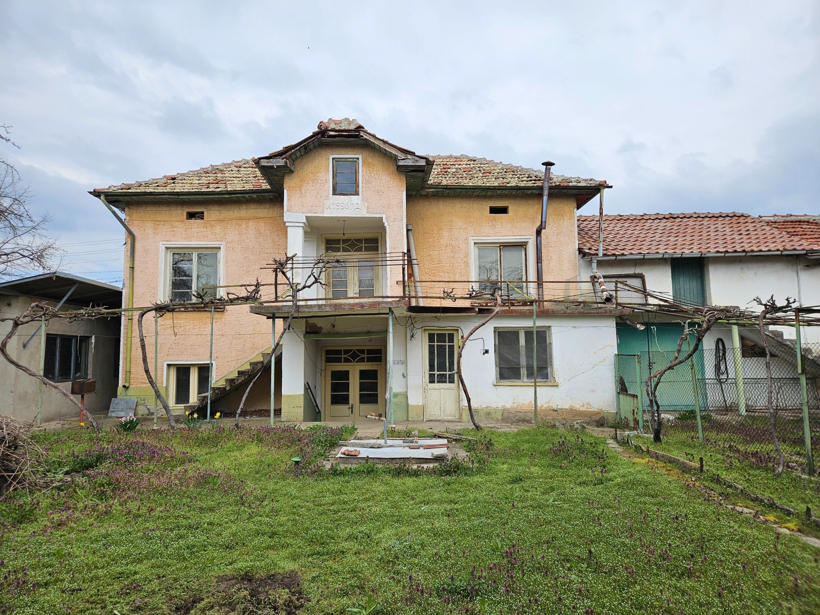 ������� ���� | Imot.bg � ����������� 1
