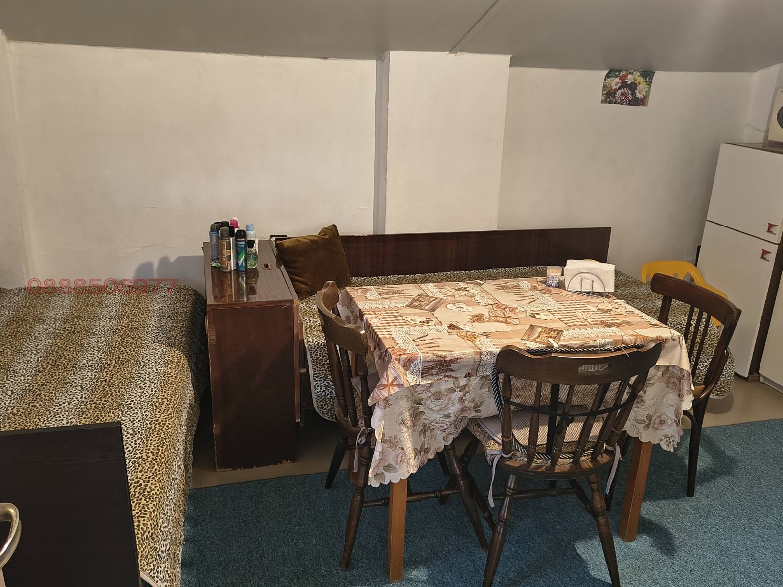 ������� ���� | Imot.bg � ����������� 13
