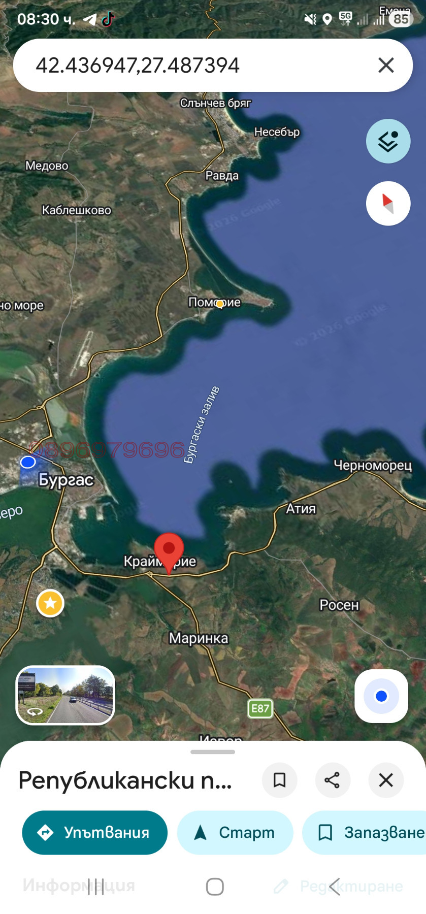 ������� ������ | Imot.bg � ����������� 1