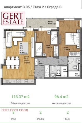 ������� 3-����� | Imot.bg � ����� ������ 5