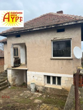 Продажба на имоти в с. Манастирище, област Враца - изображение 1 