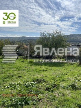 Handlung Dolishte, region Varna