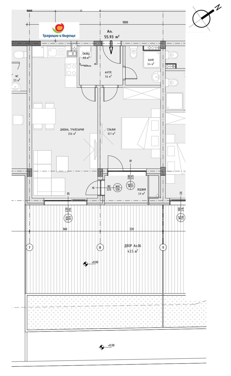 Till salu  1 sovrum Sofia , Malinova dolina , 68 kvm | 58517402 - bild [2]