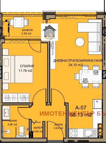 Na prodej  1 ložnice Sofia , Vitoša , 66 m2 | 61212114 - obraz [4]
