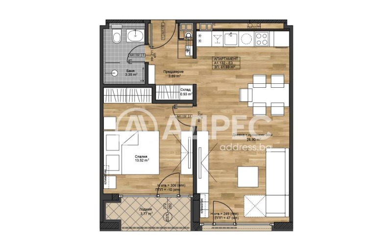 For Sale  1 bedroom Sofia , Boyana , 82 sq.m | 50361882 - image [3]