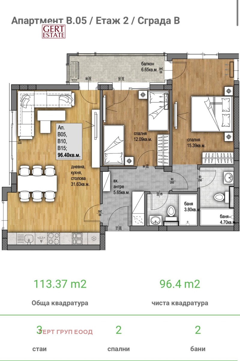 Продава 3-СТАЕН, гр. Пловдив, Христо Смирненски, снимка 4 - Апартаменти - 50505082