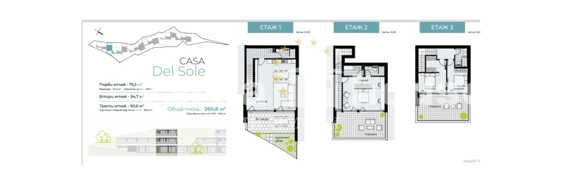 Продава КЪЩА, гр. Варна, м-т Ален мак, снимка 8 - Къщи - 47280093