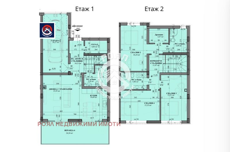 Продава КЪЩА, с. Марково, област Пловдив, снимка 2 - Къщи - 54545702