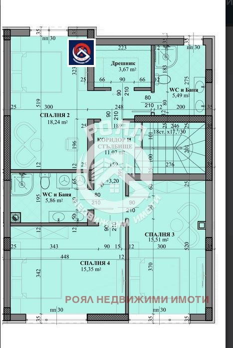 Продаја  Кућа регион Пловдив , Марково , 190 м2 | 36481750 - слика [4]