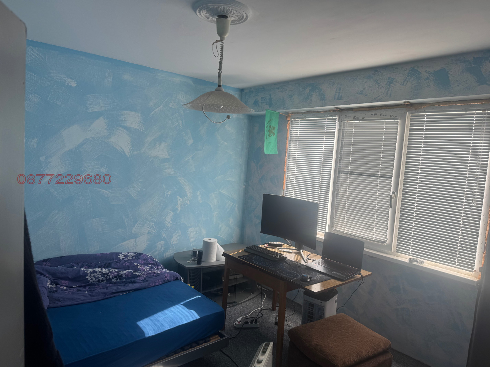 Продава 2-СТАЕН, гр. Монтана, Младост 1, снимка 3 - Апартаменти - 54322695