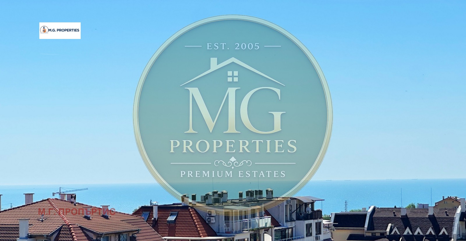 Продава 3-СТАЕН, гр. Варна, Виница, снимка 2 - Апартаменти - 55012645