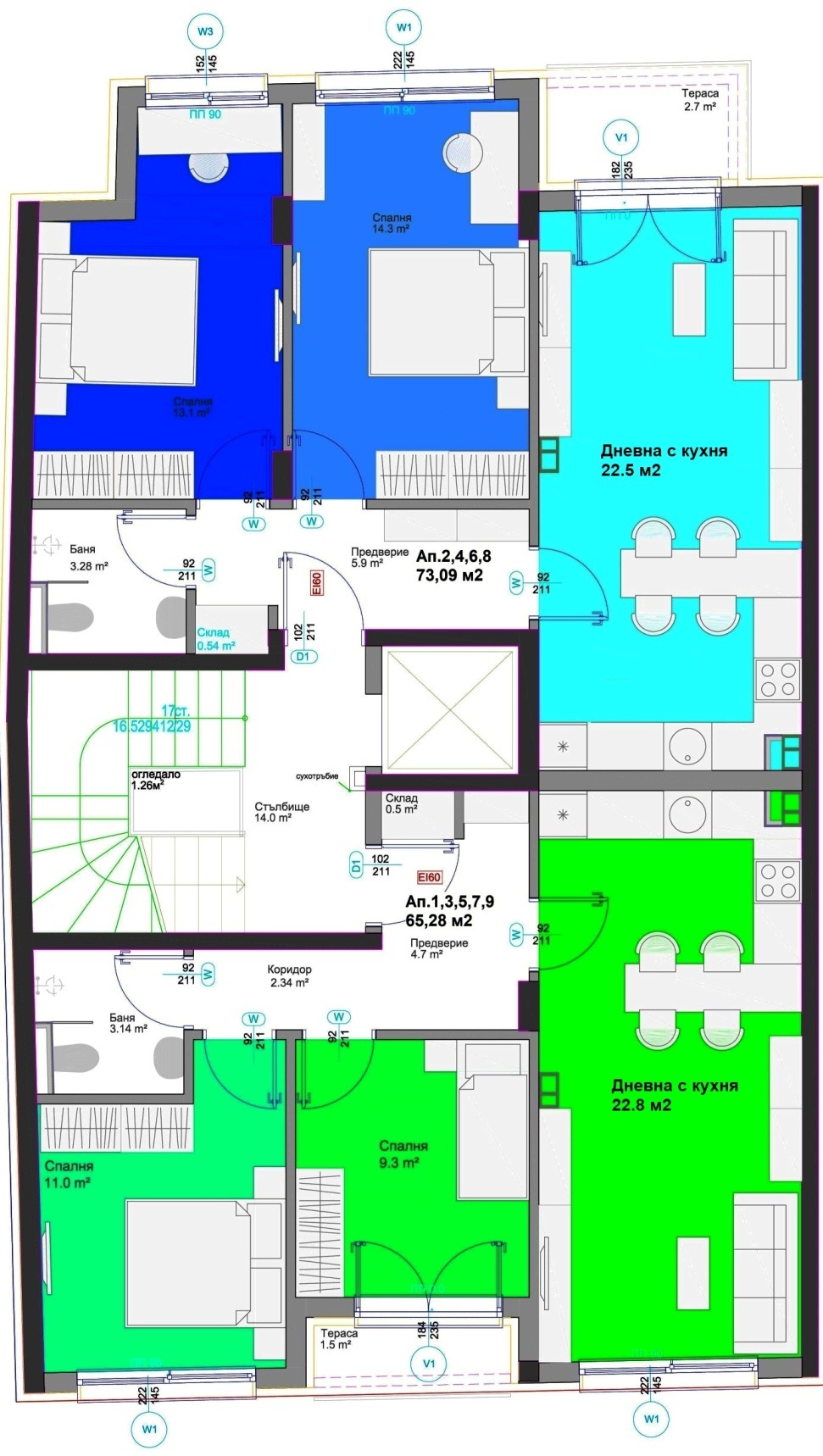 Продава 3-СТАЕН, гр. София, Банишора, снимка 5 - Апартаменти - 56434276