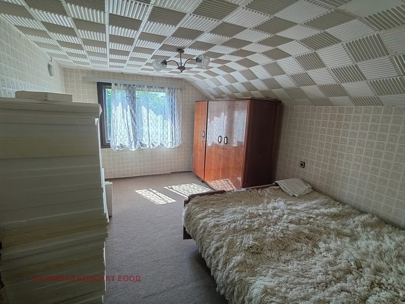 Продава КЪЩА, гр. Сливница, област София област, снимка 9 - Къщи - 53640817