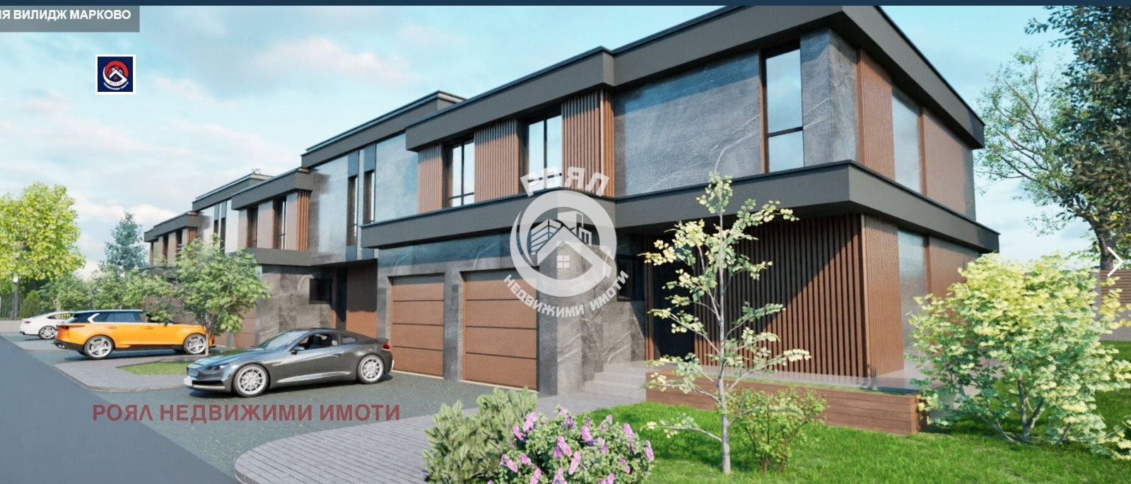 Продава КЪЩА, с. Марково, област Пловдив, снимка 6 - Къщи - 54545702