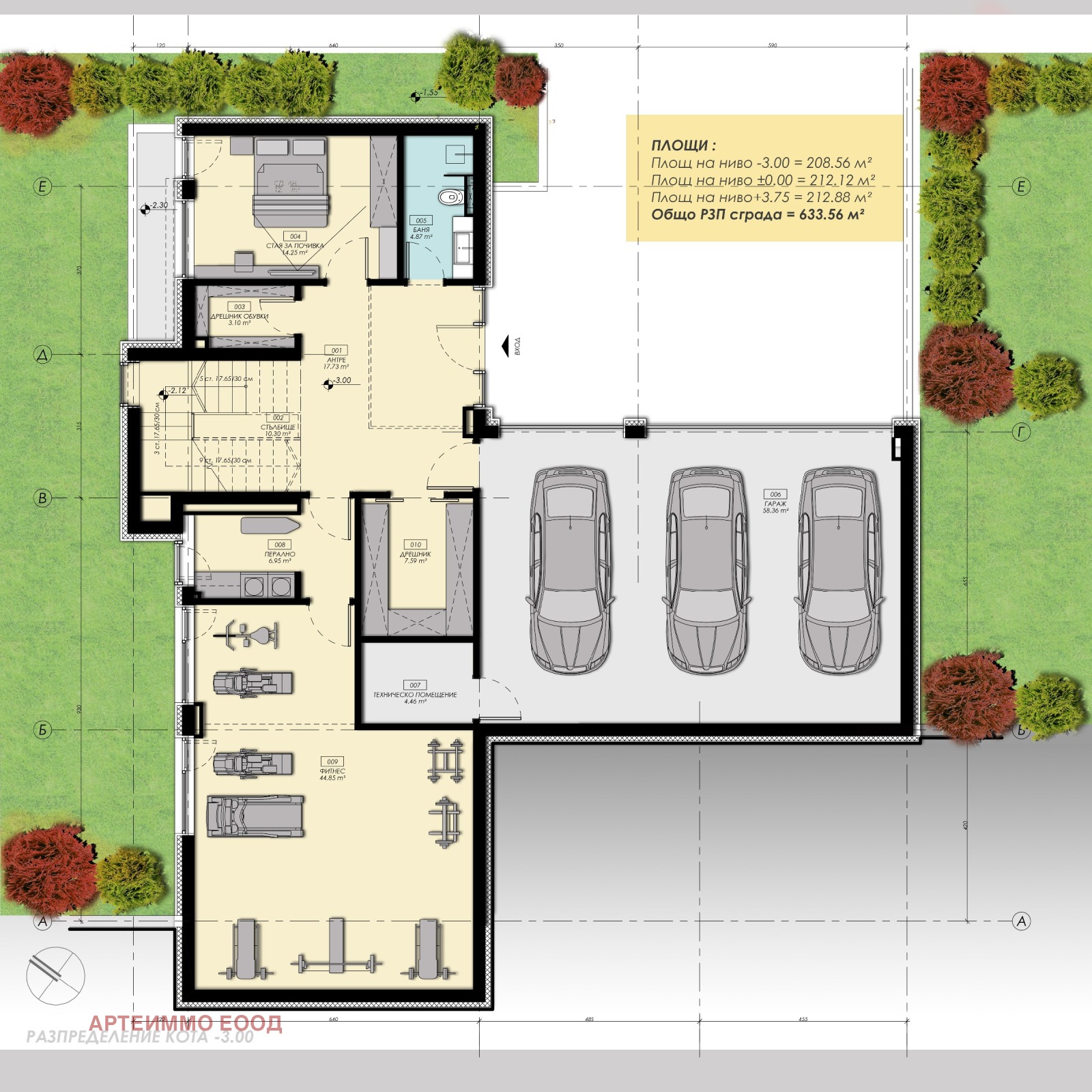 Продава КЪЩА, гр. София, м-т Камбаните, снимка 4 - Къщи - 54279893