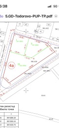 Продава ПАРЦЕЛ, област Плевен, с. Тодорово • 64998 € / 127125.04 лв. • 26899351 3