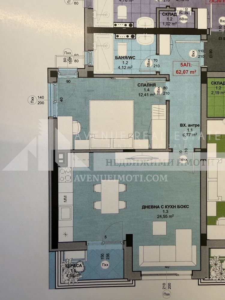 ������� 2-����� | Imot.bg � ����������� 4