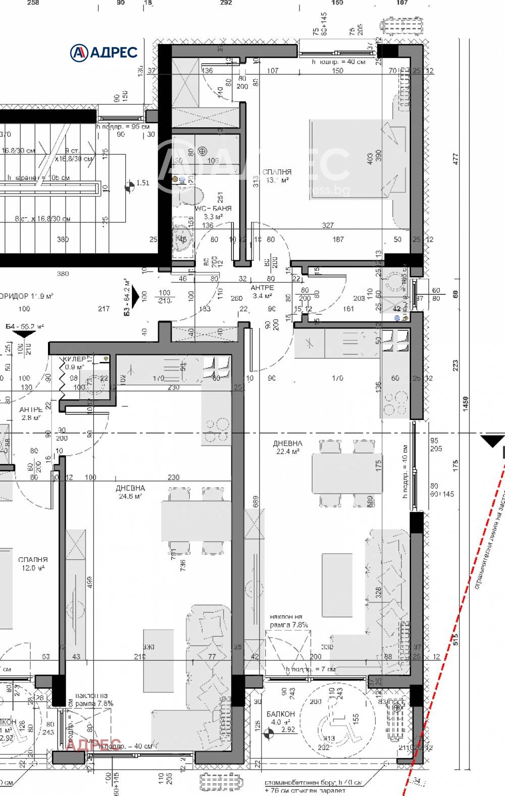 Продава 2-СТАЕН | Imot.bg — изображение 4