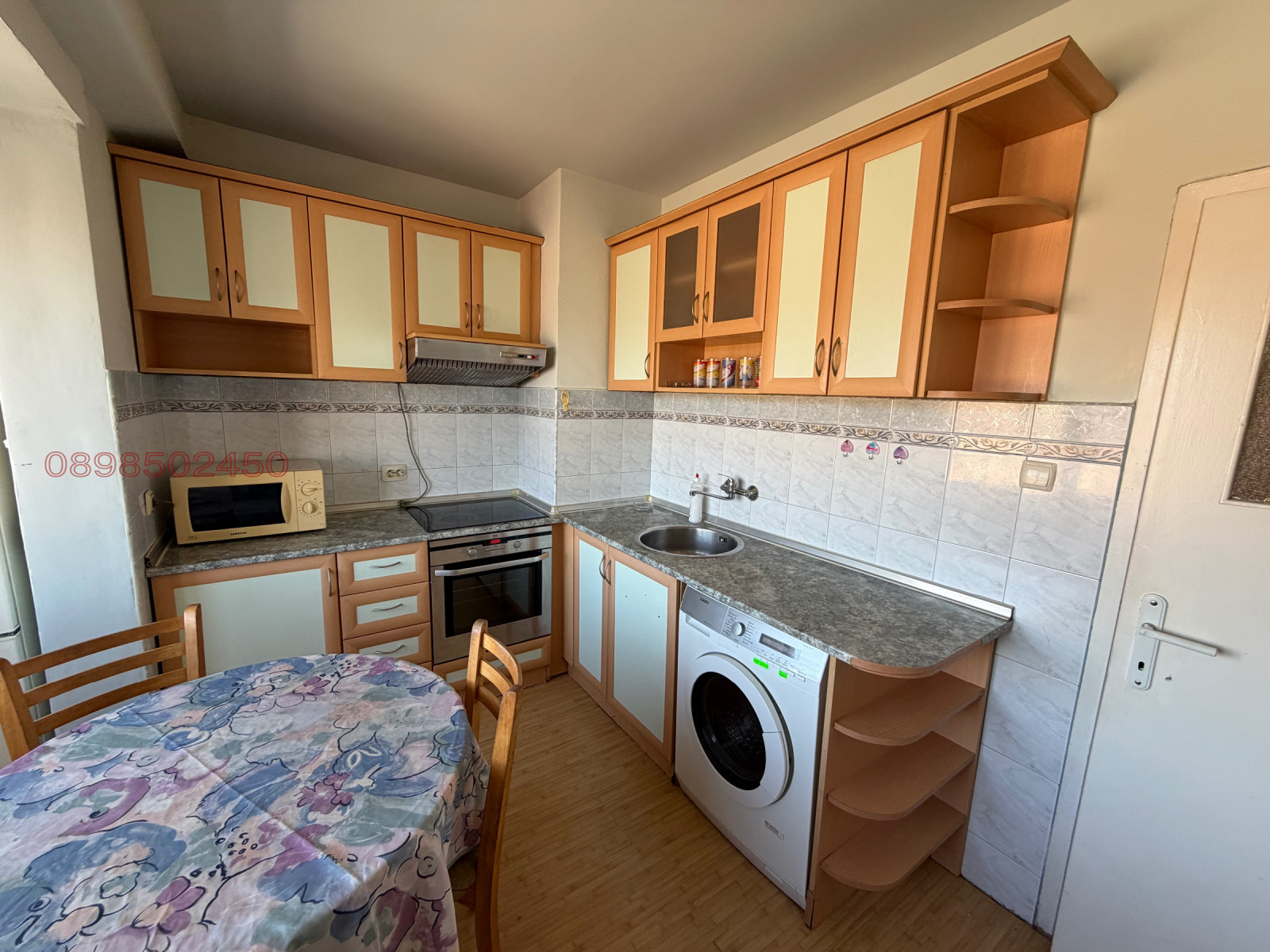 ������� 2-����� | Imot.bg � ����������� 15