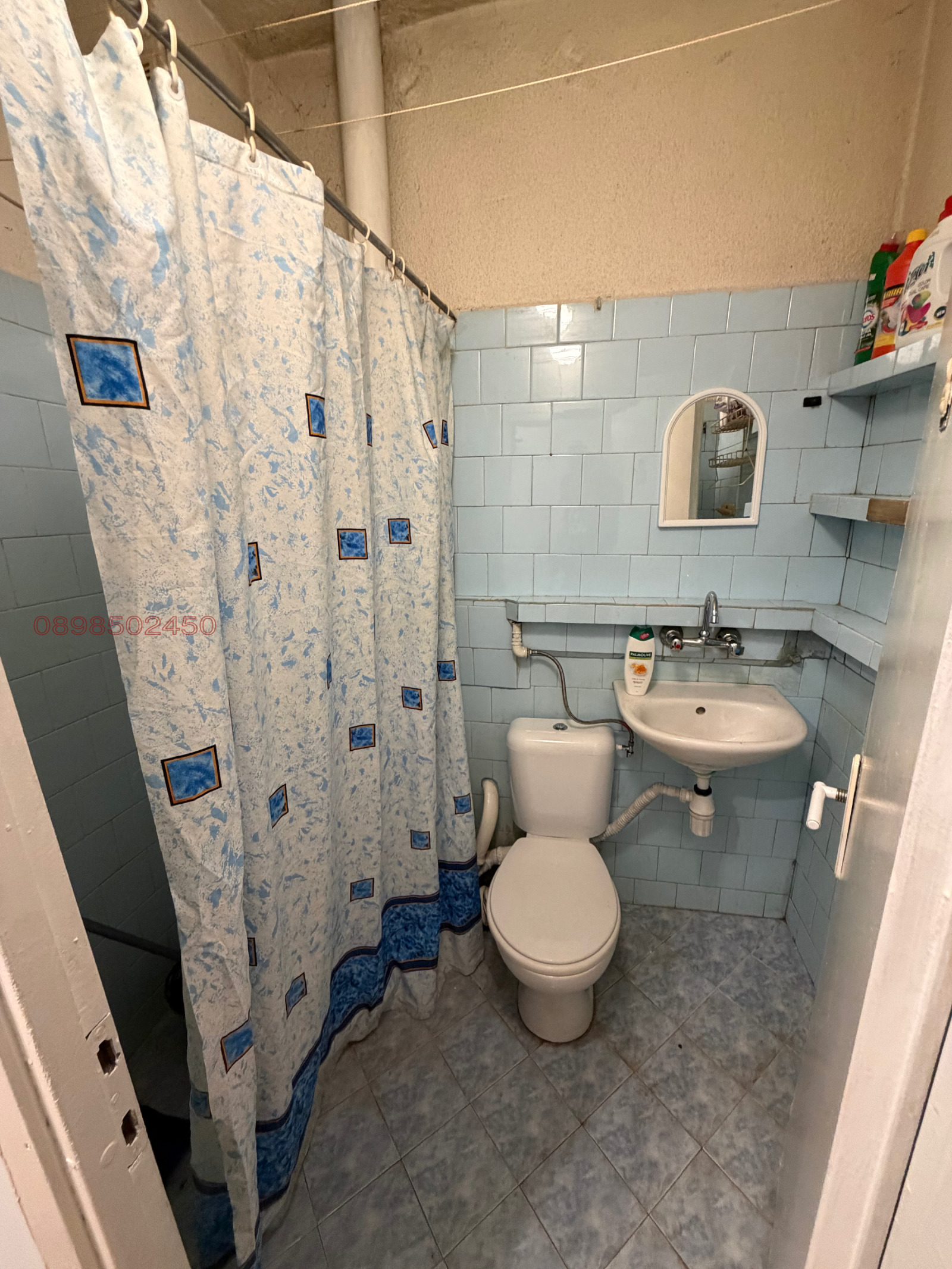 ������� 2-����� | Imot.bg � ����������� 14