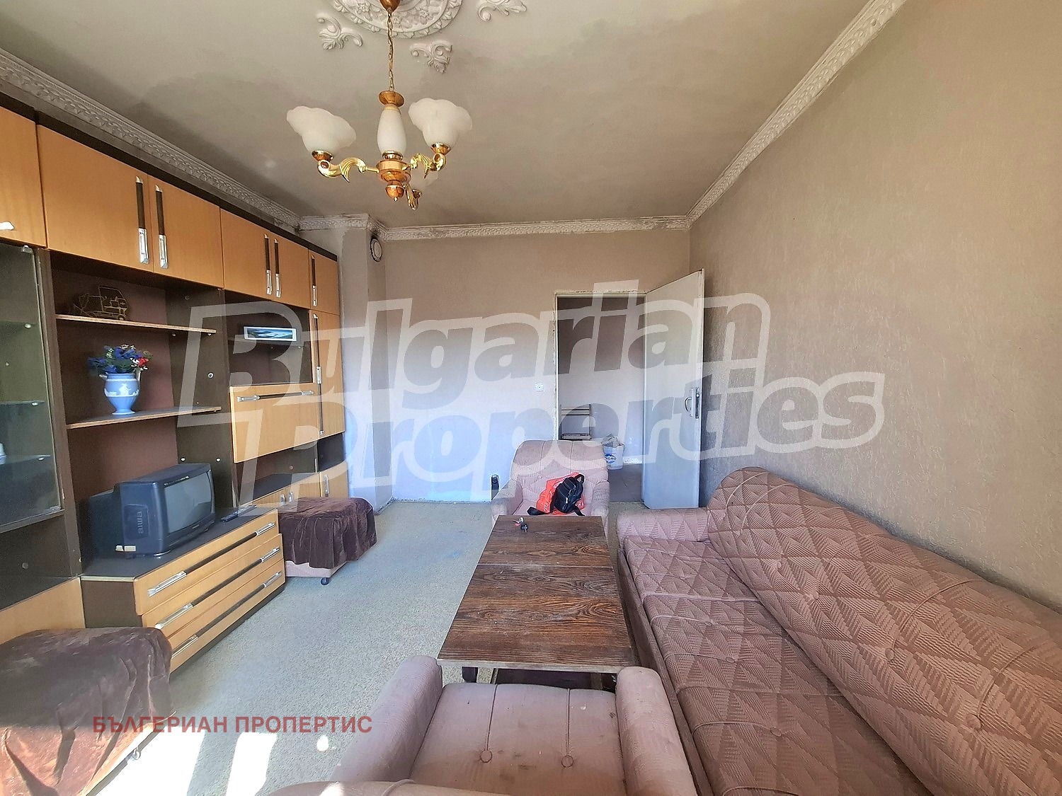 ������� 2-����� | Imot.bg � ����������� 5