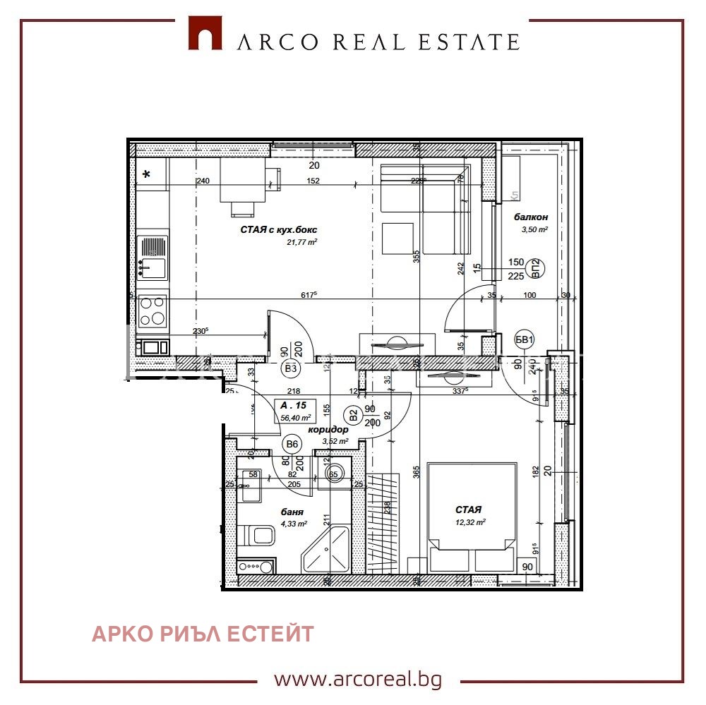 ������� 2-����� | Imot.bg � ����������� 1