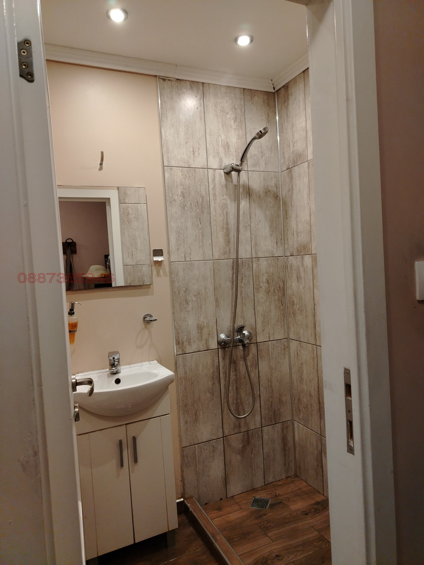 Продава 3-СТАЕН | Imot.bg — изображение 8