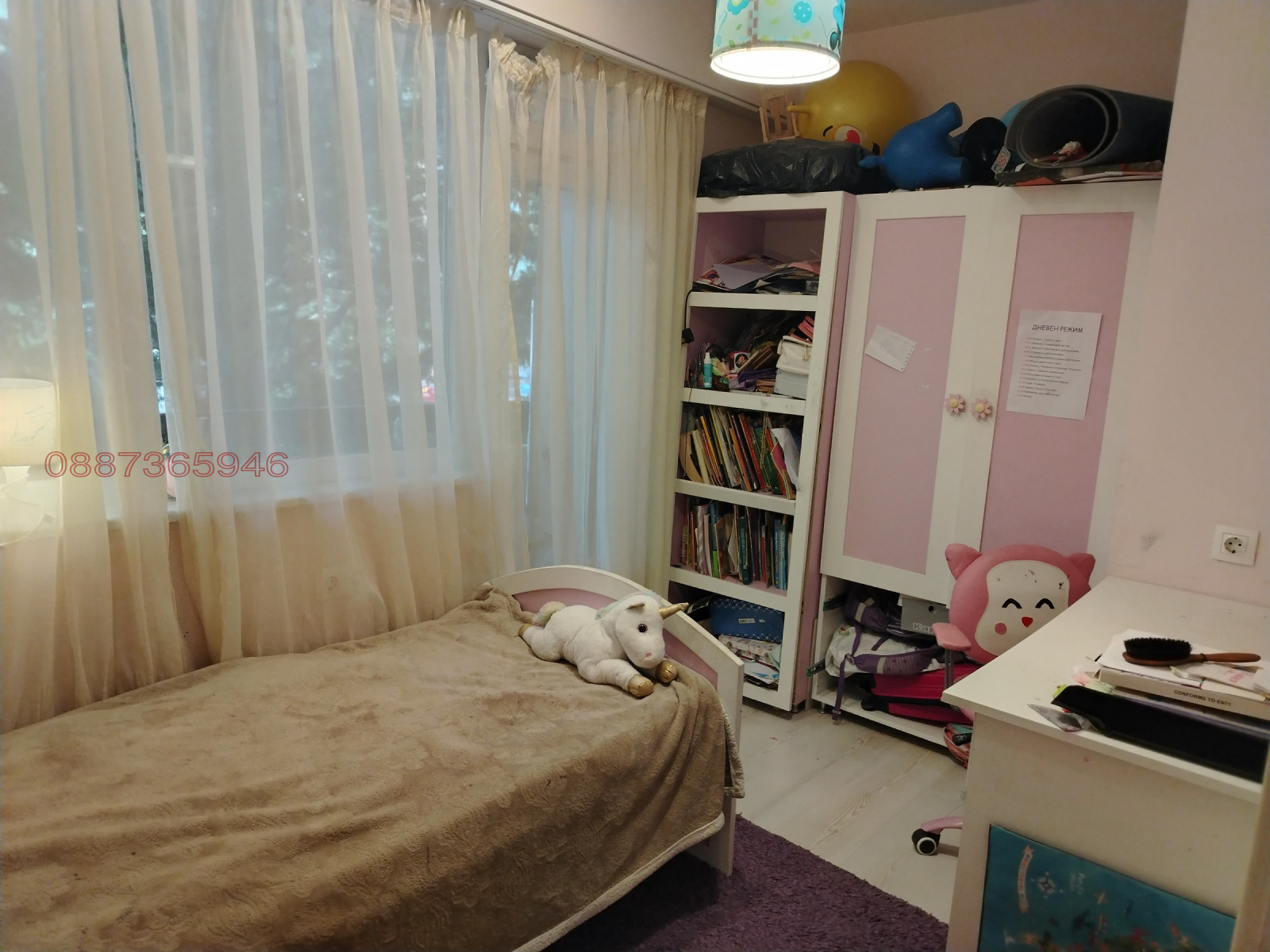 Продава 3-СТАЕН | Imot.bg — изображение 17