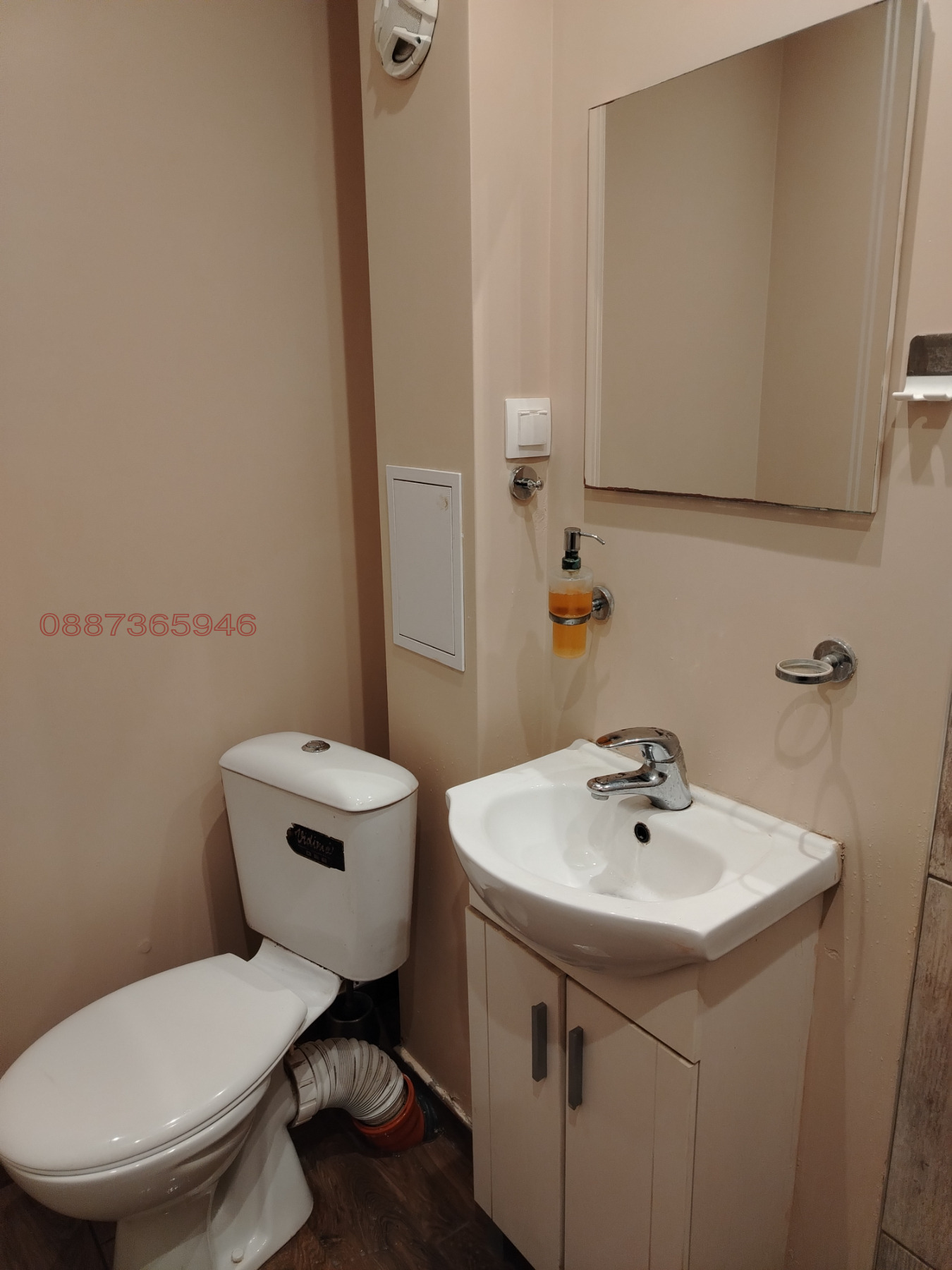 Продава 3-СТАЕН | Imot.bg — изображение 9