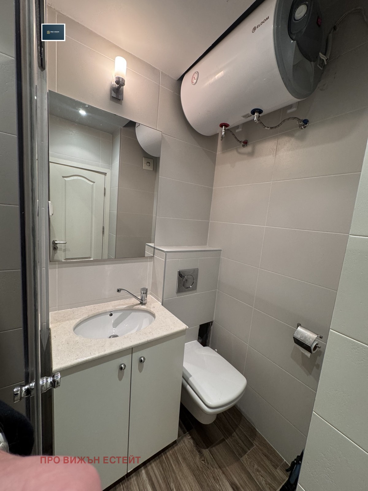 ������� 3-����� | Imot.bg � ����������� 8