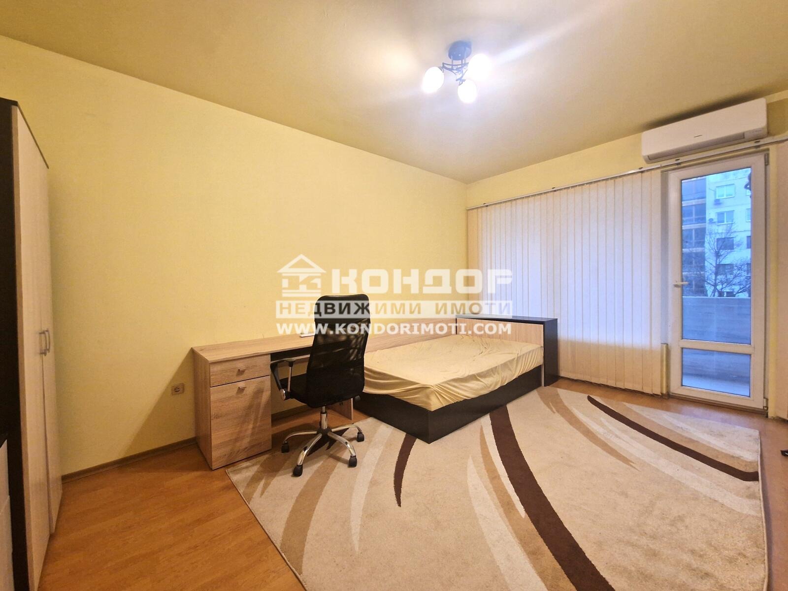 ������� 3-����� | Imot.bg � ����������� 4