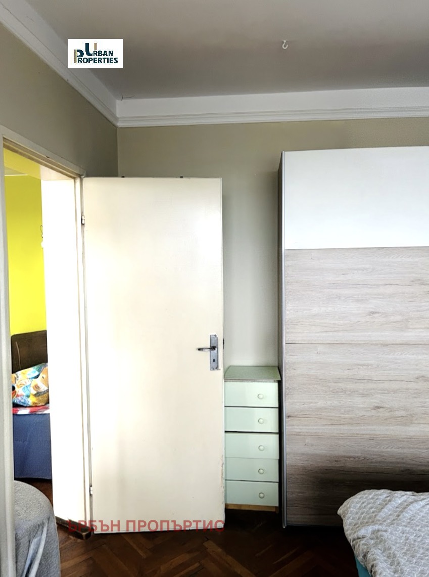 ������� 3-����� | Imot.bg � ����������� 8