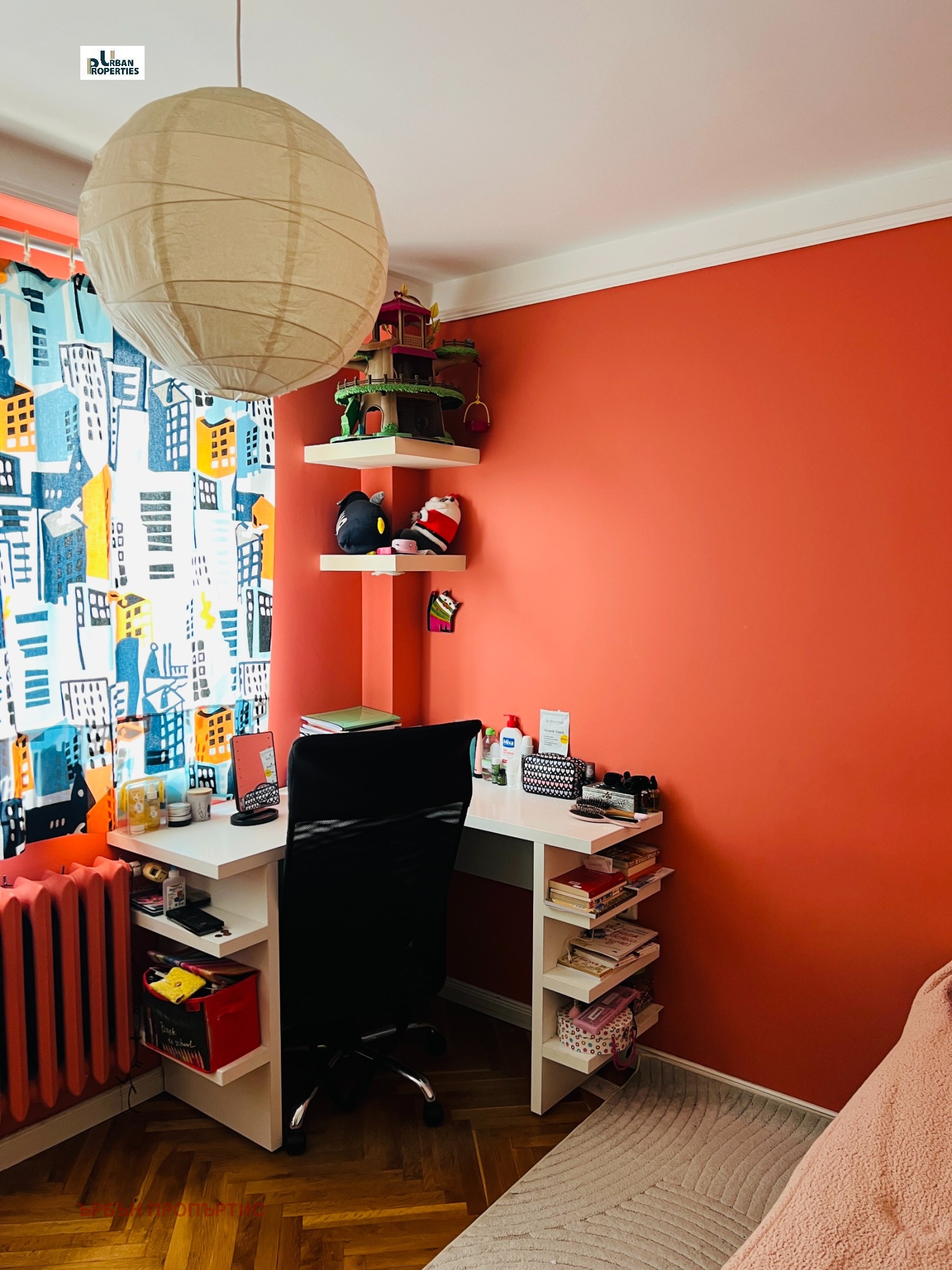 ������� 3-����� | Imot.bg � ����������� 3