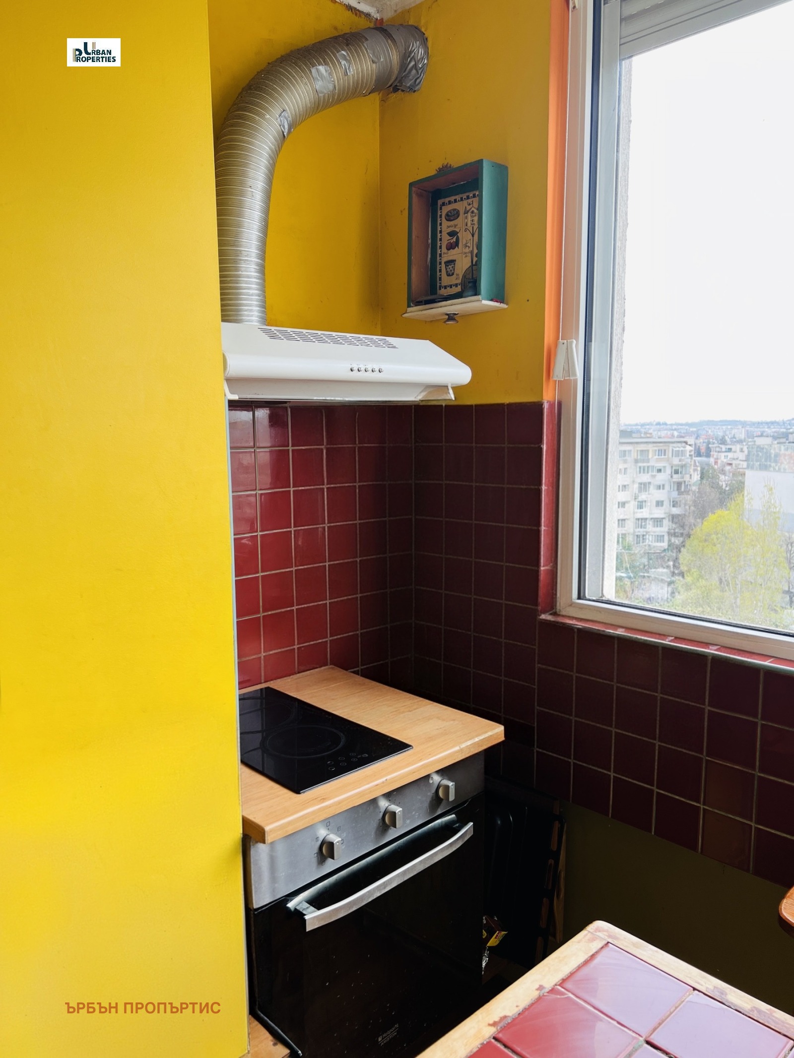 ������� 3-����� | Imot.bg � ����������� 2