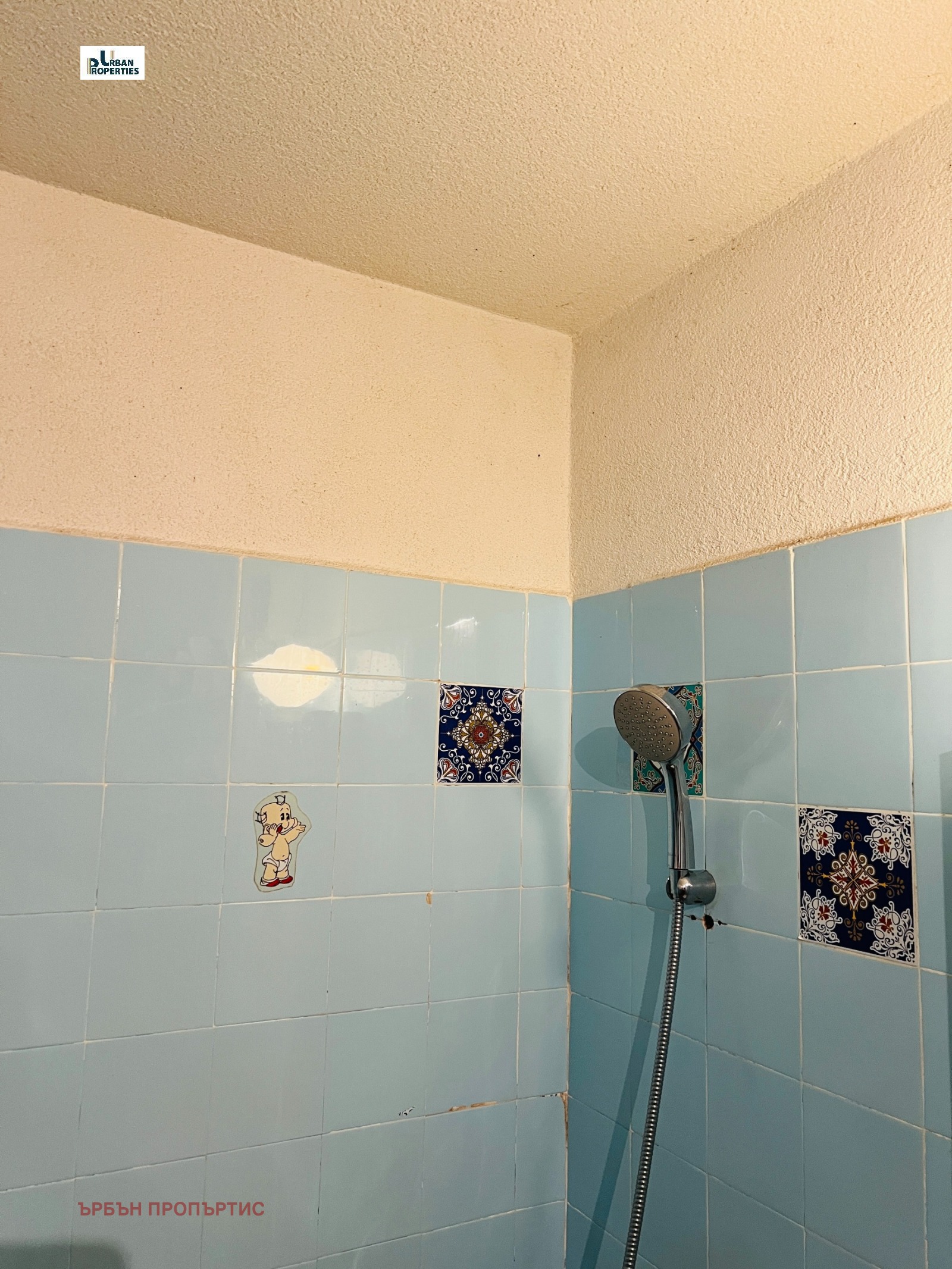 ������� 3-����� | Imot.bg � ����������� 9