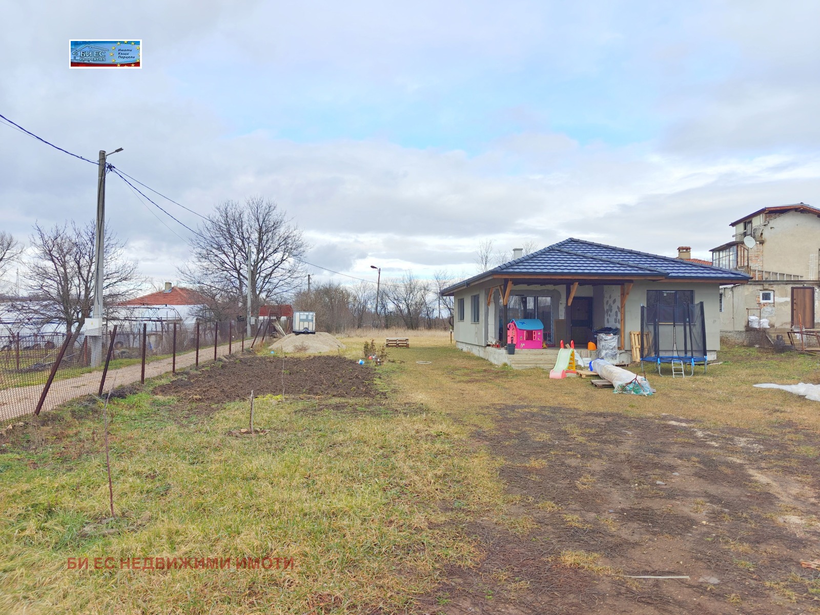 ������� ���� | Imot.bg � ����������� 7