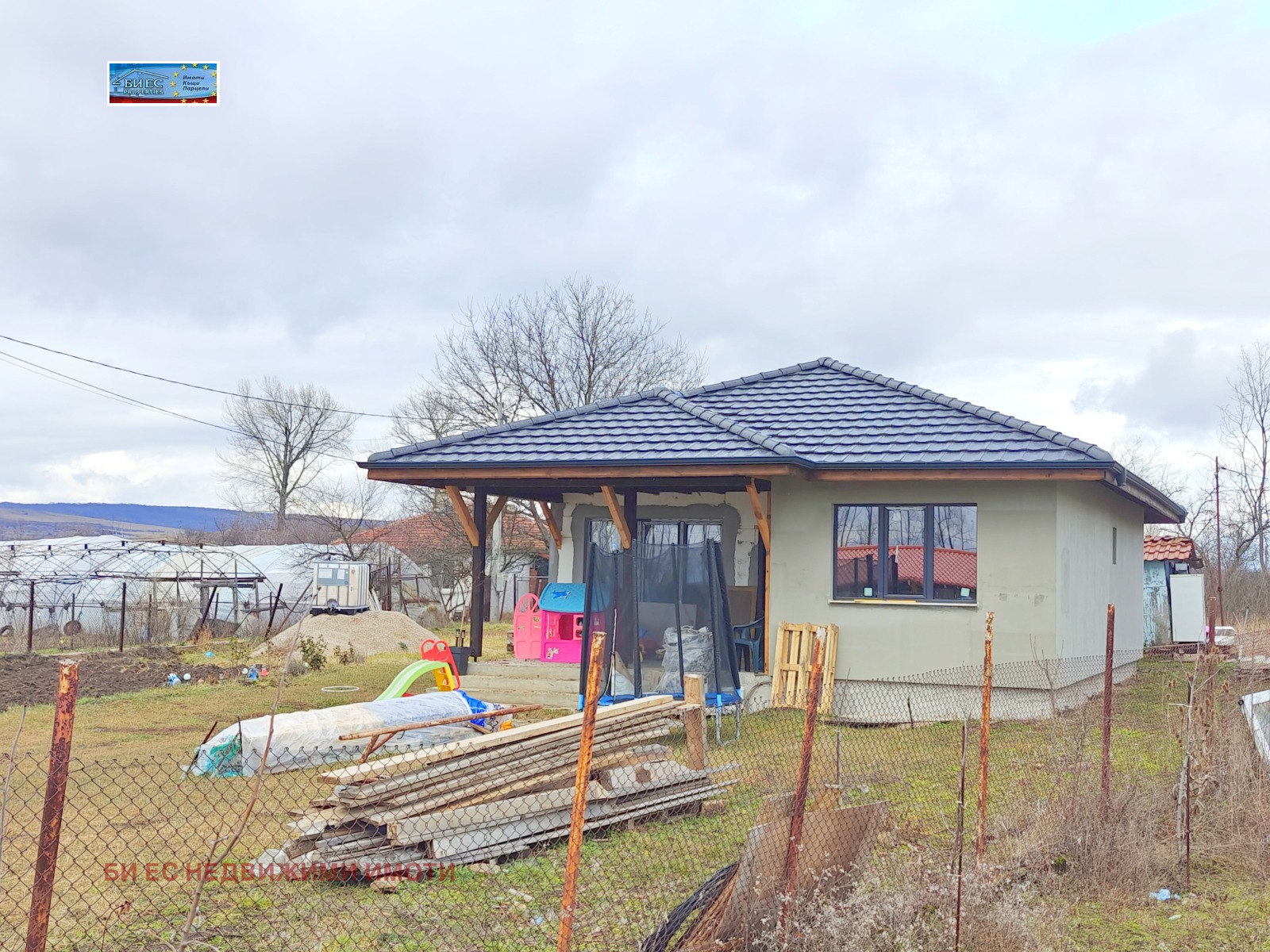 ������� ���� | Imot.bg � ����������� 4