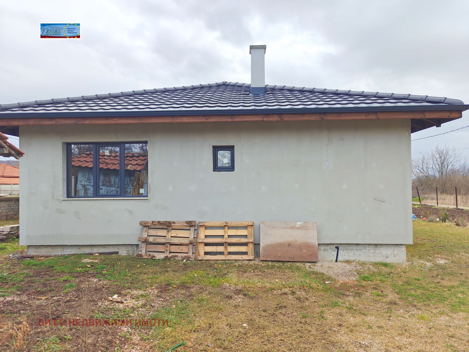 ������� ���� | Imot.bg � ����������� 3