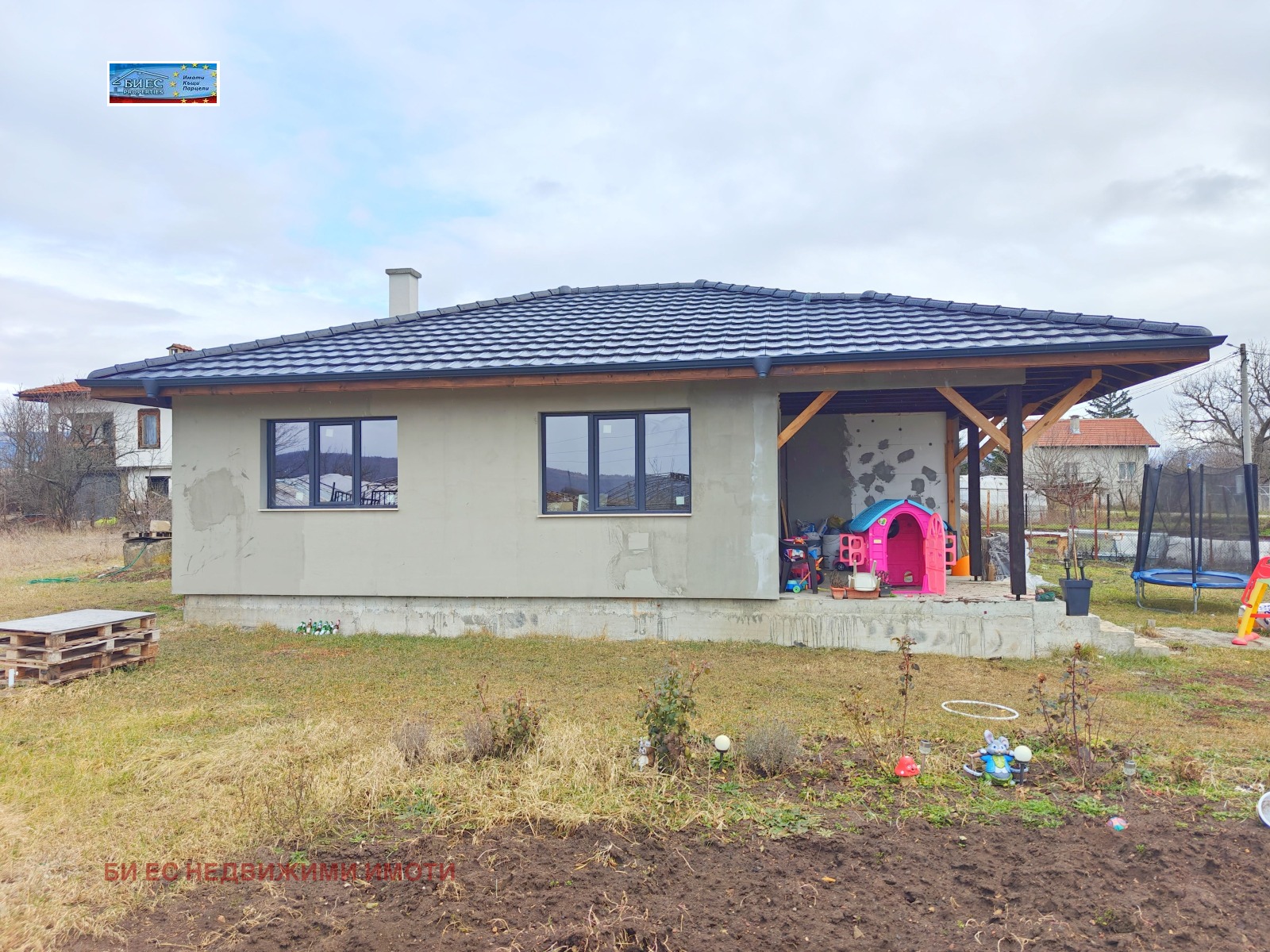 ������� ���� | Imot.bg � ����������� 1