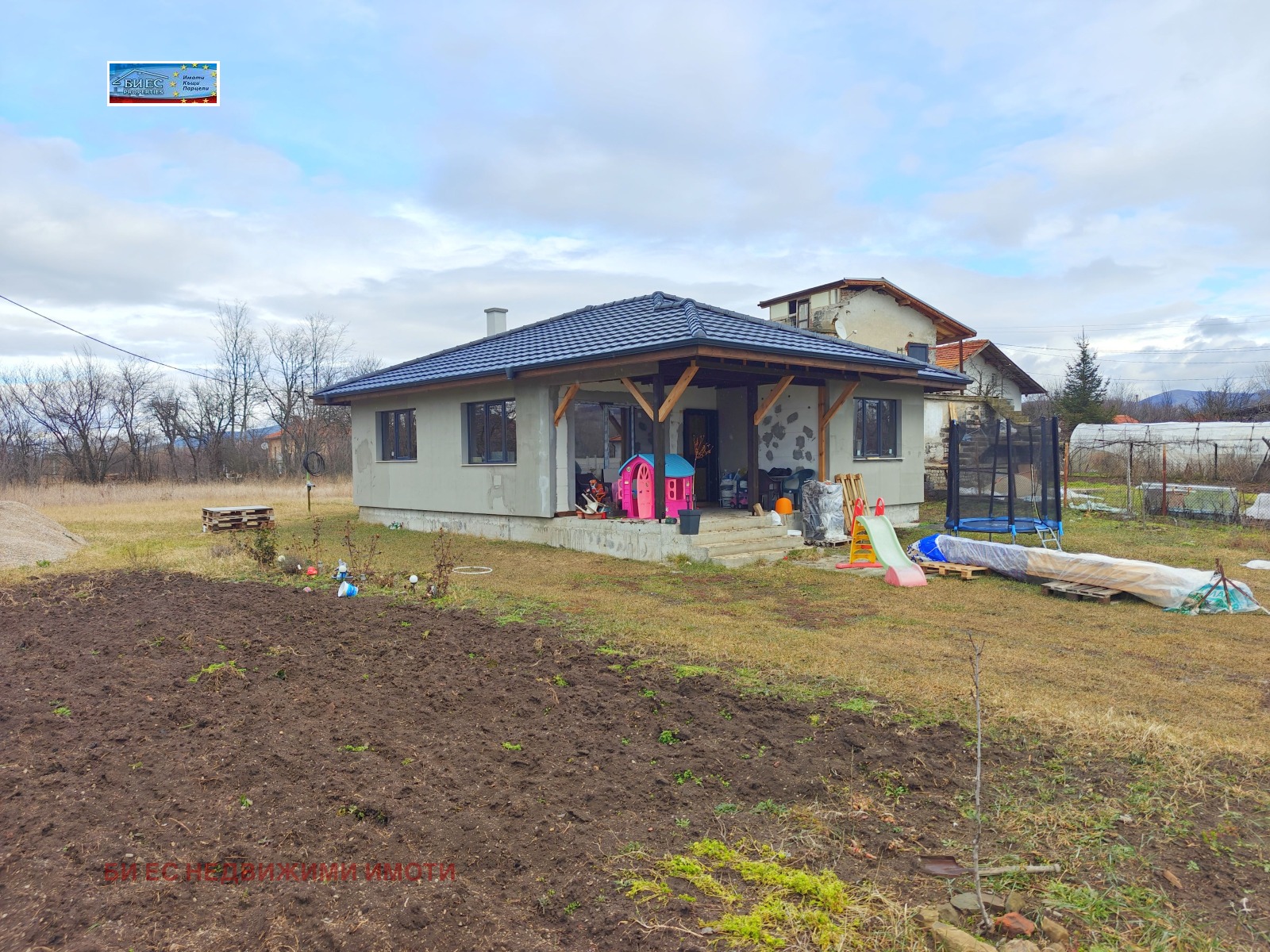 ������� ���� | Imot.bg � ����������� 5