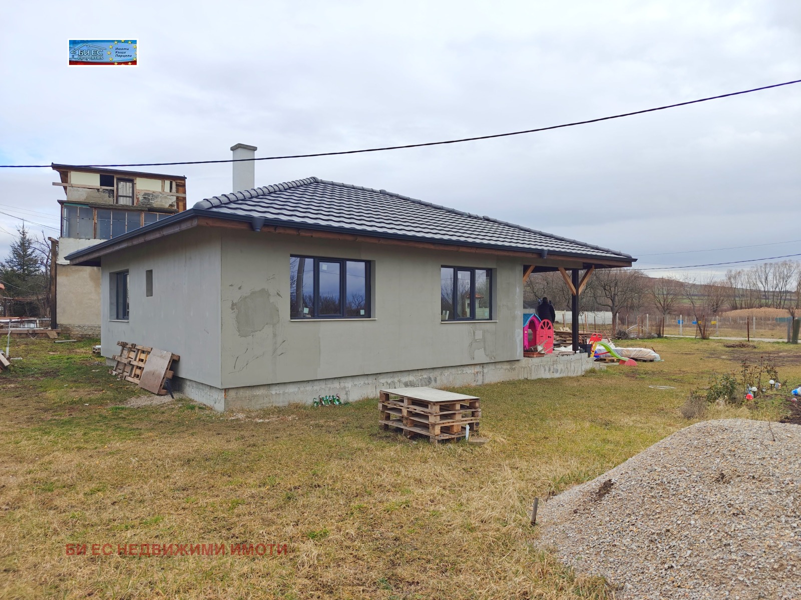 ������� ���� | Imot.bg � ����������� 2