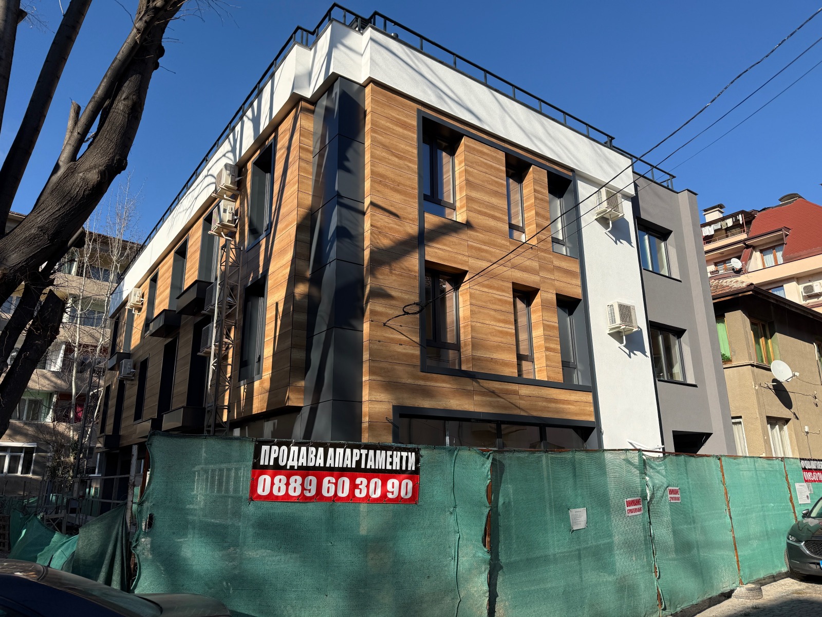 ������� ������� | Imot.bg � ����������� 1