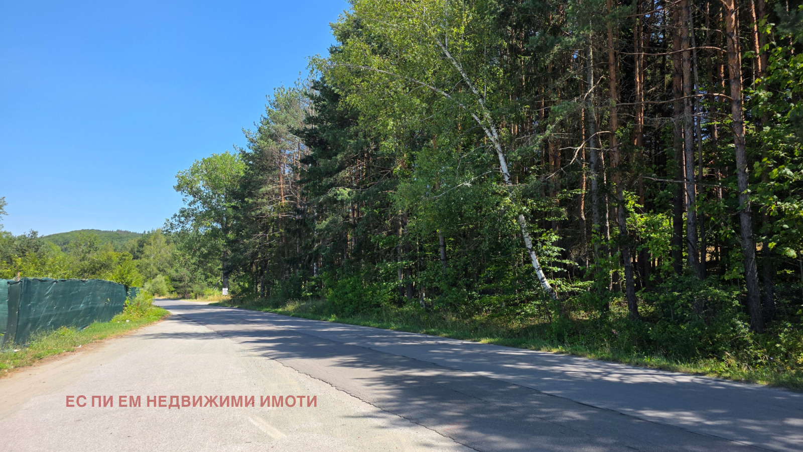 ������� ������ | Imot.bg � ����������� 12