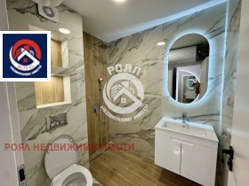 1 soveværelse Hristo Smirnenski, Plovdiv 8