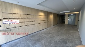 Обява Продава 2-СТАЕН,град София, Дружба 2